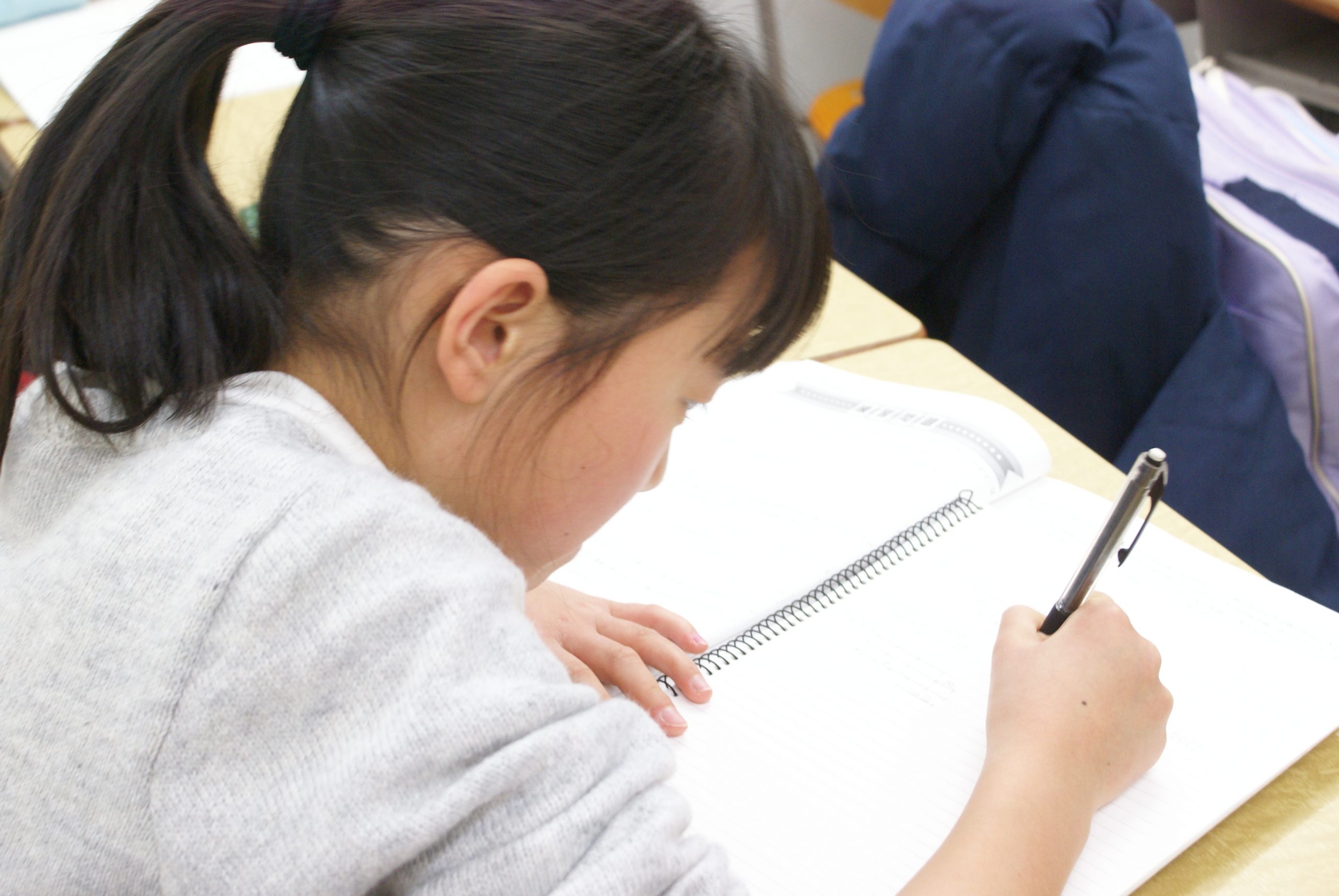 中学受験コース　小学4年生～6年生